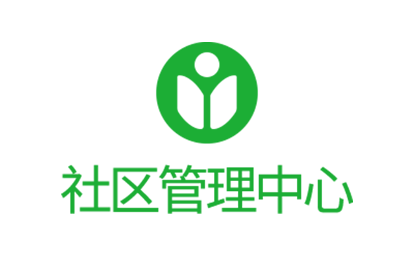 大学社区APP开发-广州软件开发