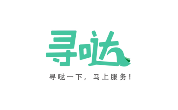 自助信息发布平台小程序-广州软件开发