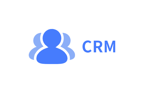 CRM客户关系管理系统-广州软件开发
