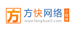 广州方快网络科技有限公司logo