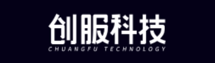 广州创服信息科技有限公司logo