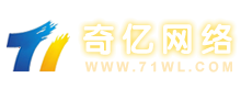 广州奇亿网络科技有限公司logo