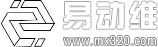 广州易动维信息科技有限公司logo